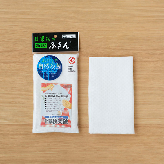 日東紡のふきん 　赤フチ　１枚袋入り