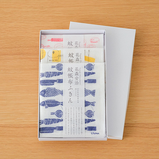 花森安治の蚊帳布ふきん　なべとフライパン