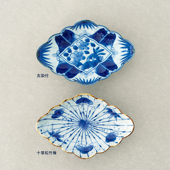 古染付　懐石　有田焼　向付 有田焼向付