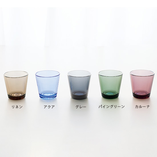 カルティオ タンブラー 2個セット