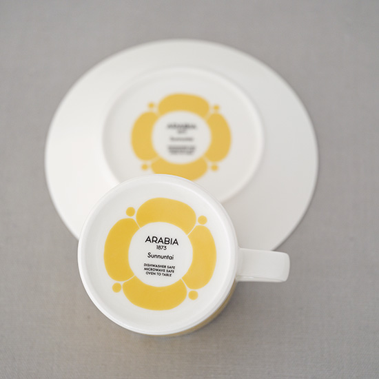 スンヌンタイ　イエロー