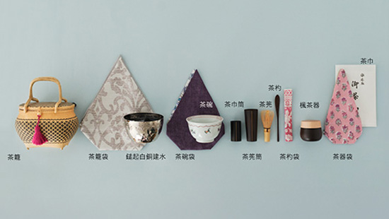 旅持ち茶籠　シノワズリー