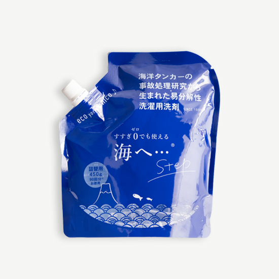 洗濯用洗剤 海へ 暮しの手帖の通販会社 グリーンショップ 洗濯用洗剤 海へ 暮しの手帖の通販会社 グリーンショップ