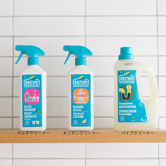 イージム　マルチクリーナー