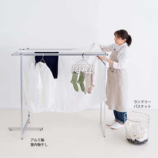 アルミ製室内物干し