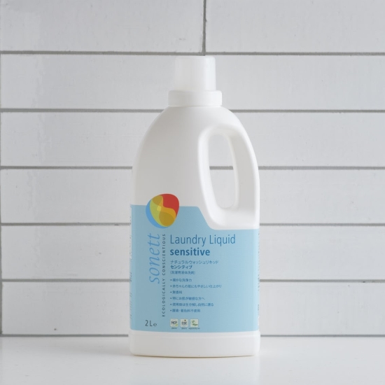ナチュラルウォッシュリキッド2L　センシティブ
