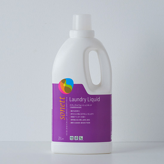 ナチュラルウォッシュリキッド2L