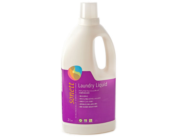 【当店一番人気】 ナチュラルウォッシュリキッド 2L 洗濯洗剤