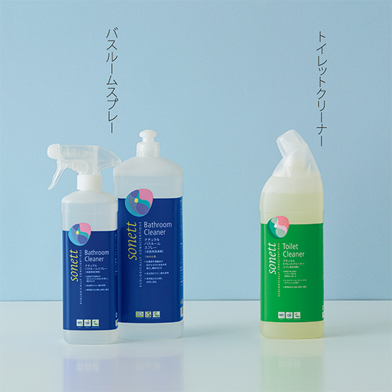 ナチュラルバスルームスプレー