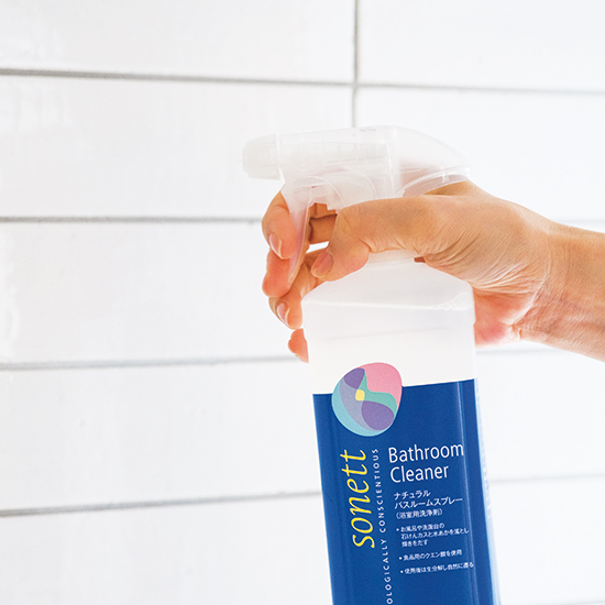 ナチュラルバスルームスプレー