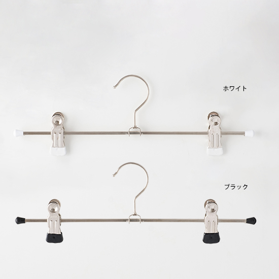 人体ハンガー シャツ用　10本セット