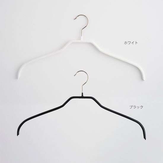 人体ハンガー 