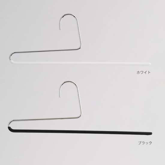 スカートクリップ　2本セット （ブラック）