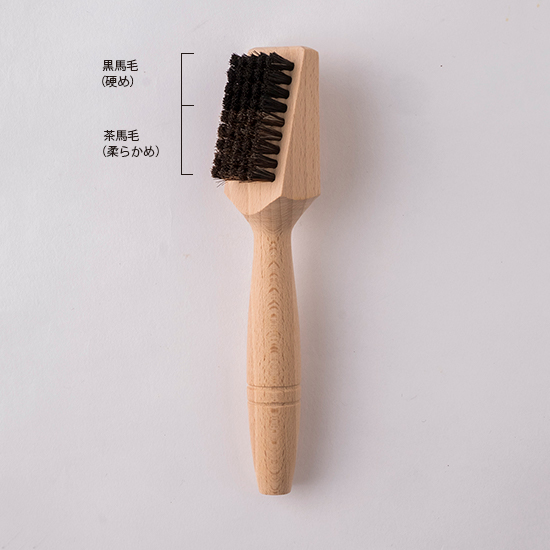 シミ抜き洗濯ブラシ