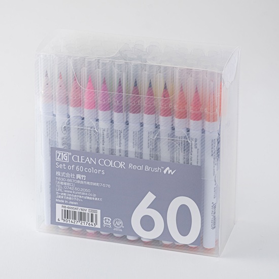 カラー筆ペン36色セット