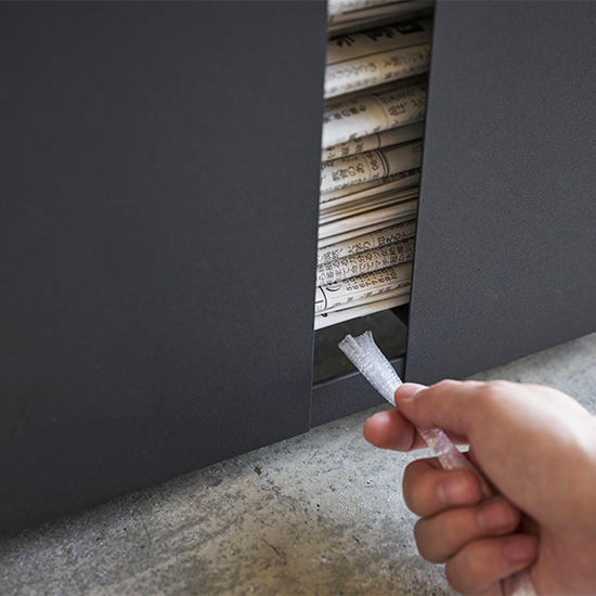 新聞ストッカー