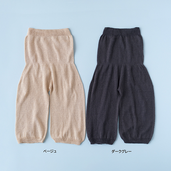 ニットペチパンツ