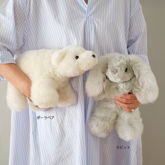 アルパカのぬいぐるみ