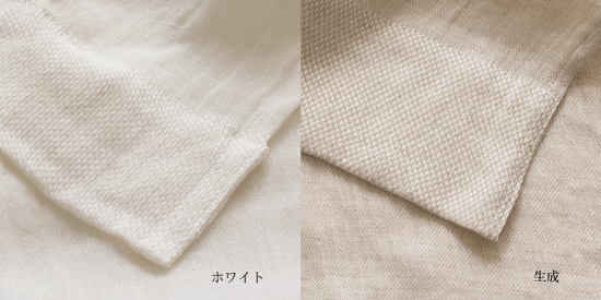 帝国繊維 Club Herdman リネンダブルガーゼケット シングル