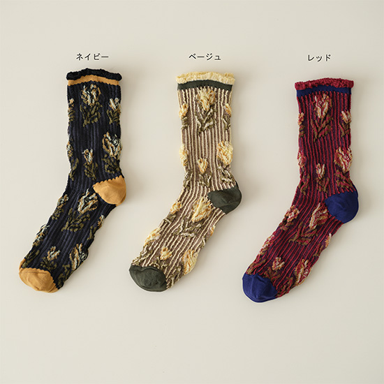 フラワー ソックス　ネイビー