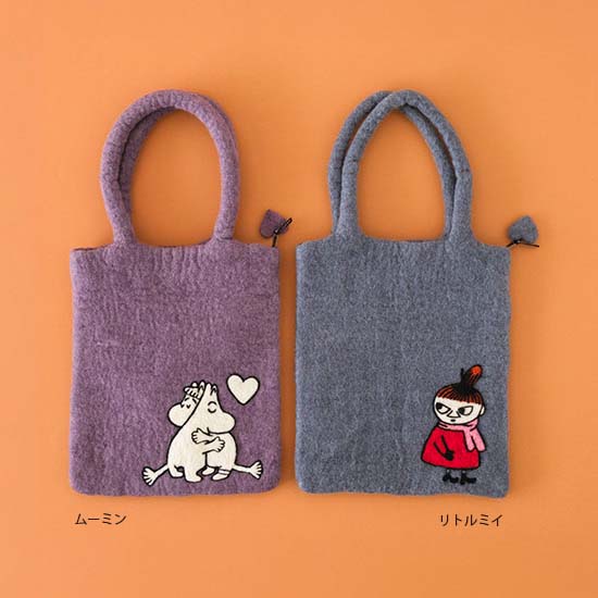 ムーミン　フェルトのバッグとポーチ