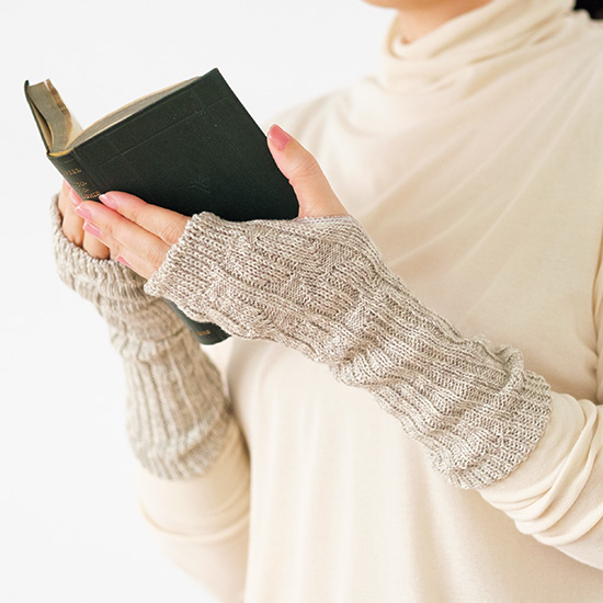 ヤクとオーガニックコットンシリーズ アームウォーマー