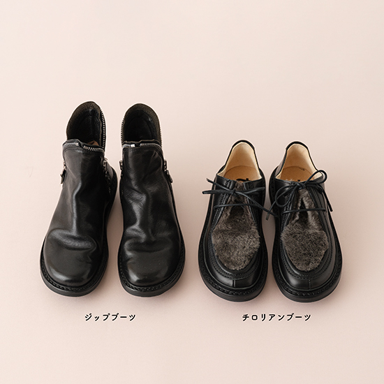 トリッペン チロリアンシューズ