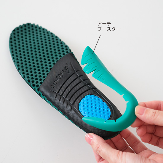 ハンズフリー　スニーカー