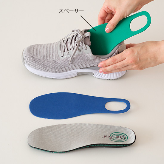 ハンズフリー　スニーカー