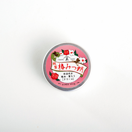 椿みつ朗 暮しの手帖の通販会社 グリーンショップ