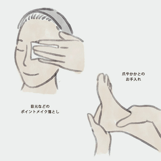 ジョシーユ　ホースオイル