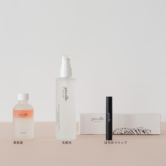 ジョシーユ　美容液