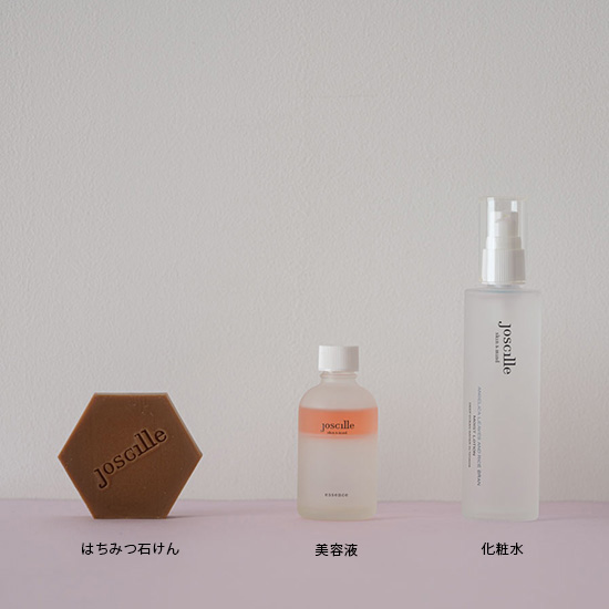 ジョシーユはちみつ石けん