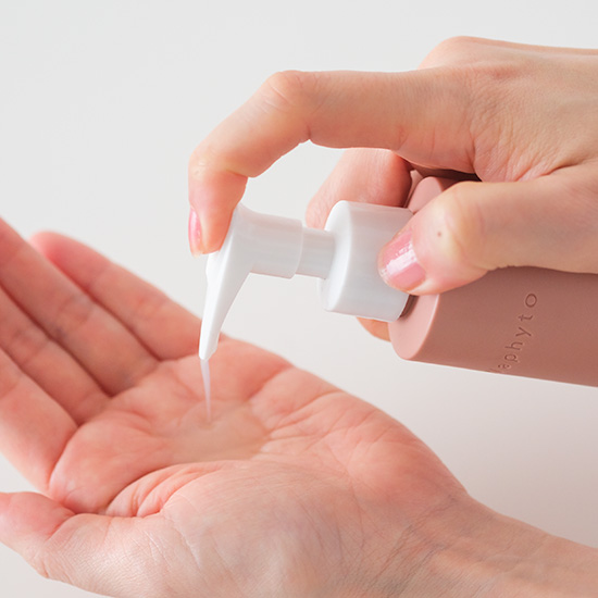 ワフィトクレンジングオイル