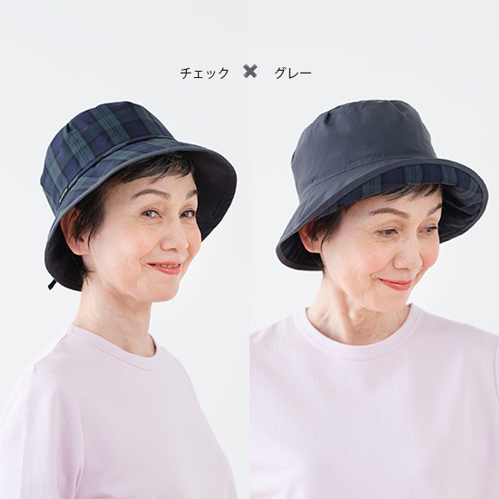 透かし編みの帽子