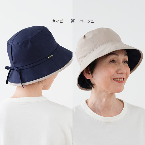 透かし編みの帽子