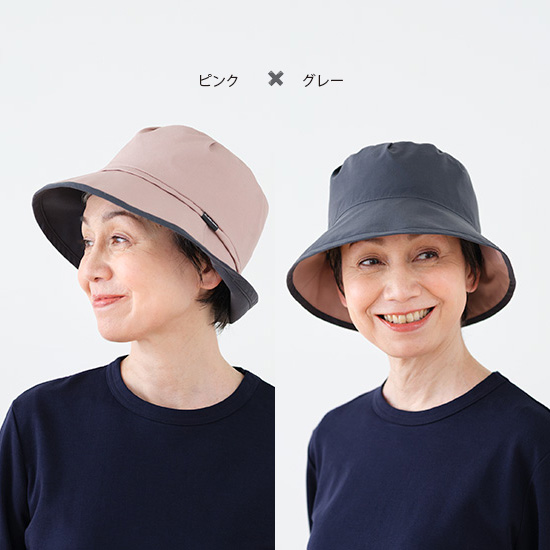 透かし編みの帽子