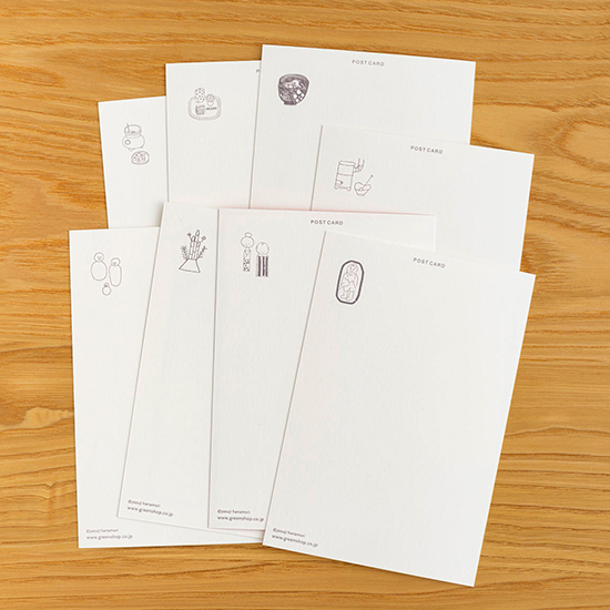 花森安治 冬のポストカード