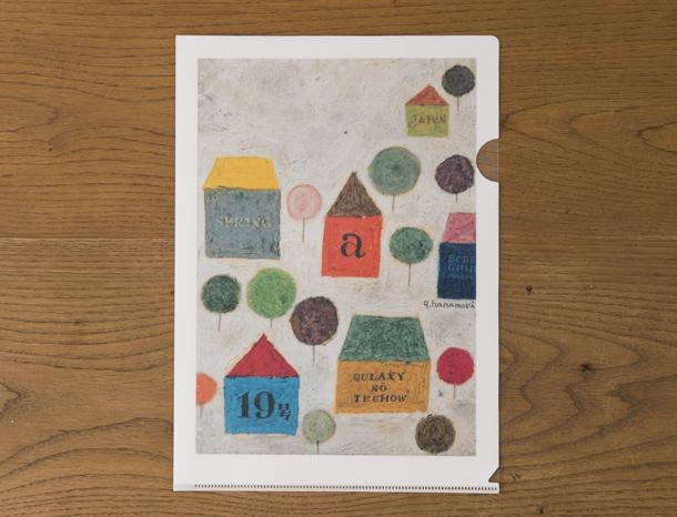 表紙画クリアファイル 1世紀19号