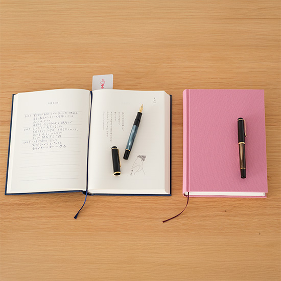 花森安治の5年日記　こすもす