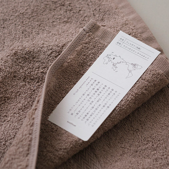 しっかりサマルカンド