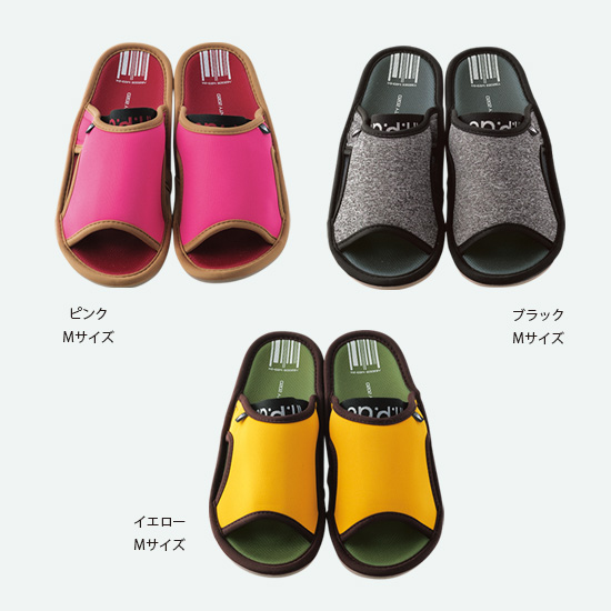 スポーツスリッパ