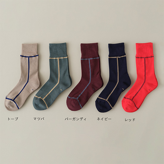 ラインソックス　トープ