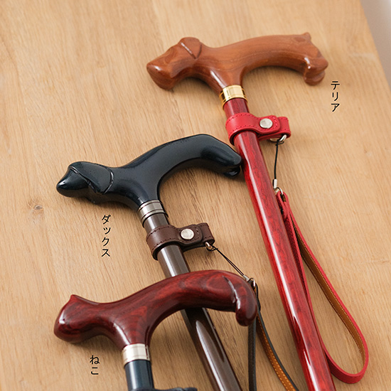 いぬのステッキ ねこのステッキ