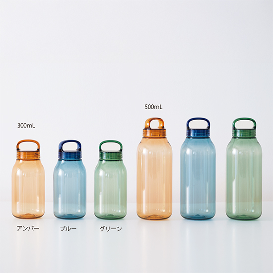 ウォーターボトル　300mL　アンバー