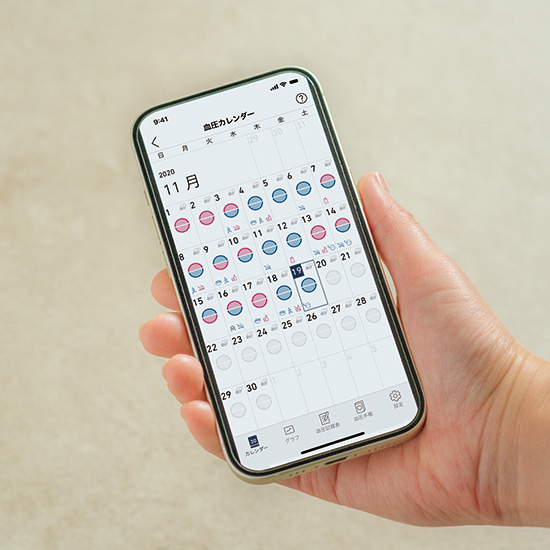 オムロン　上腕式血圧計