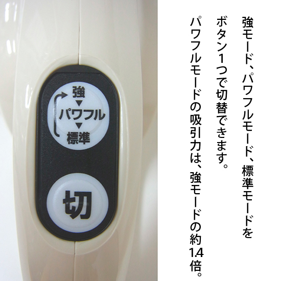 マキタ 充電式クリーナー
