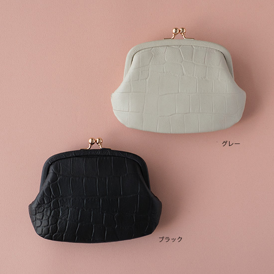 がま口財布