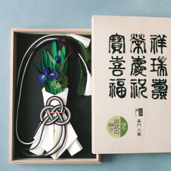 節句のつみき