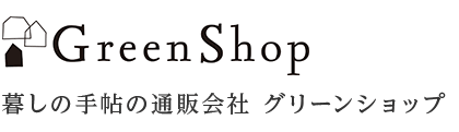 green shop